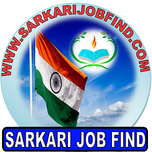 Sarkari Job, Sarkari Naukri, Sarkari Exam, Sarkari Result,