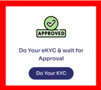Ayushman Card: E-KYC प्रक्रिया पूरा करे