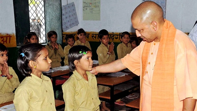 स्कूली बच्चों को Yogi Ji का तोहफा, 1 करोड़ 91 लाख के खाते में डाली गई धनराशी