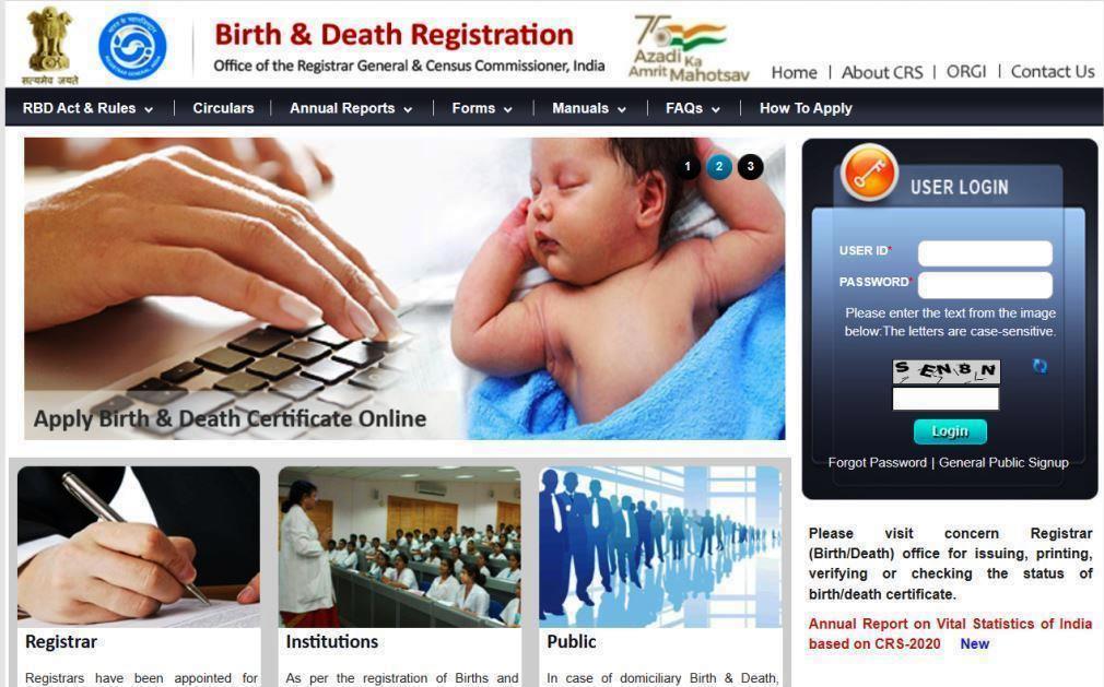 Birth Certificate Kaise Banaye
