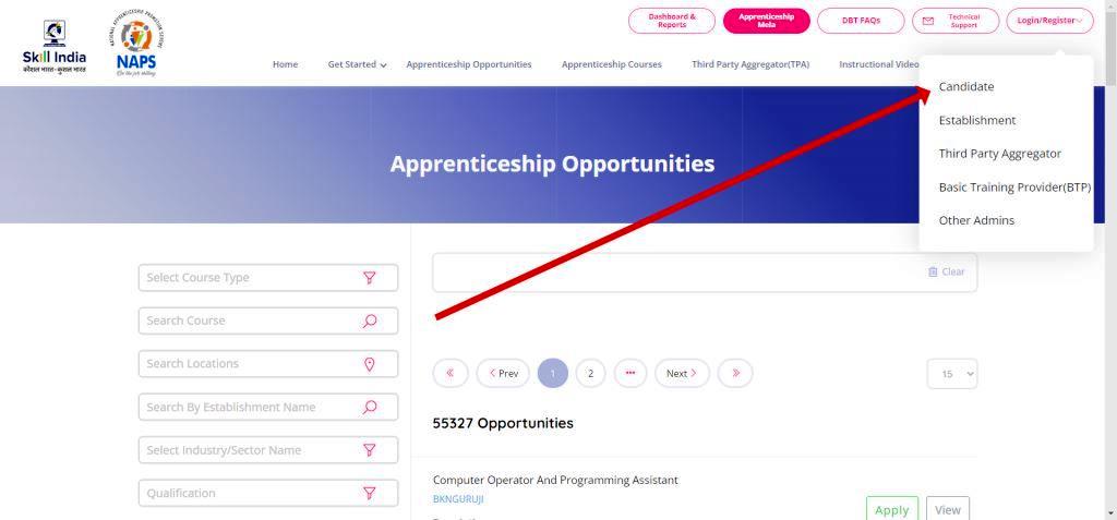 PM National Apprenticeship Mela 2023