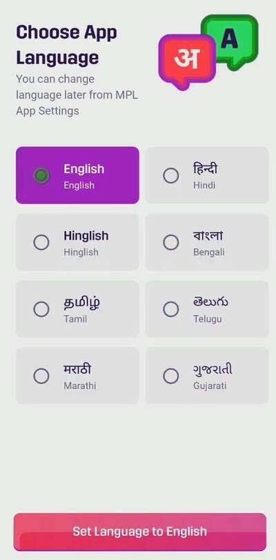 Choose App Language 
