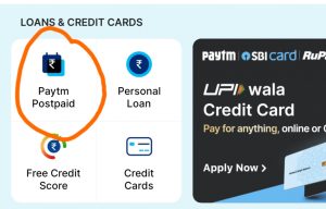 Paytm Instant Loan Apply 2023