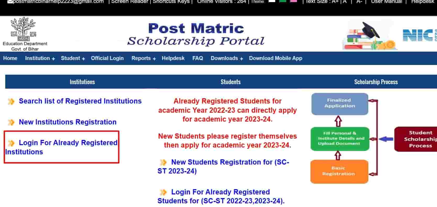 Login Already Registered Student