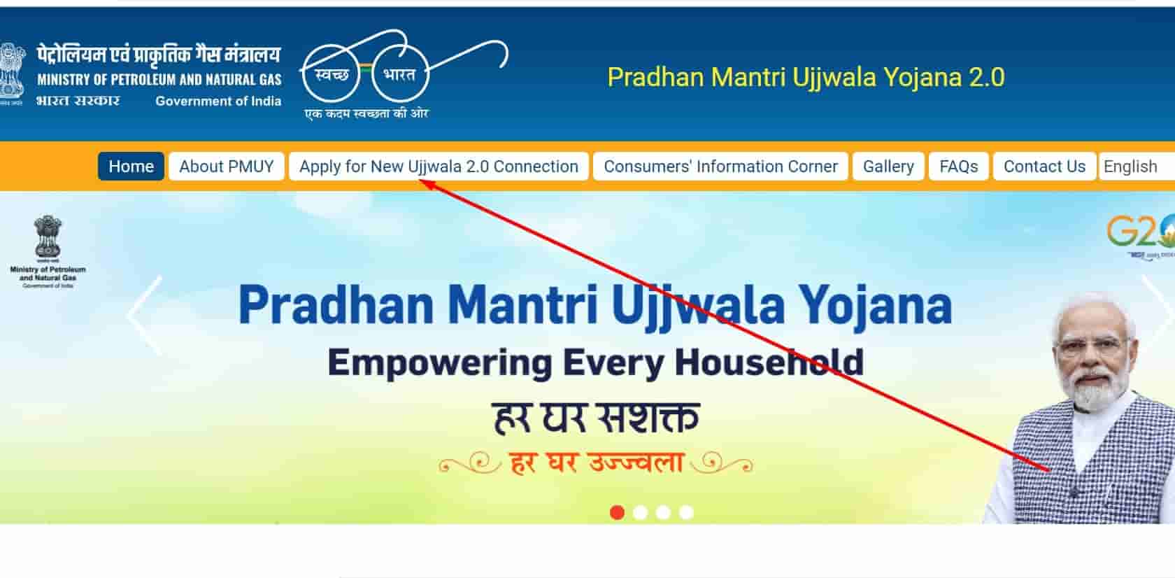 Apply For New Ujjwala 2.0 Connection
