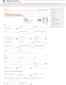 Registration Form 