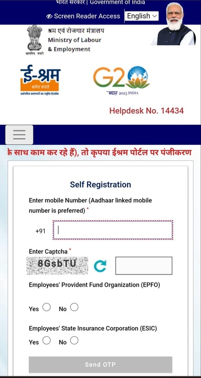 self registration