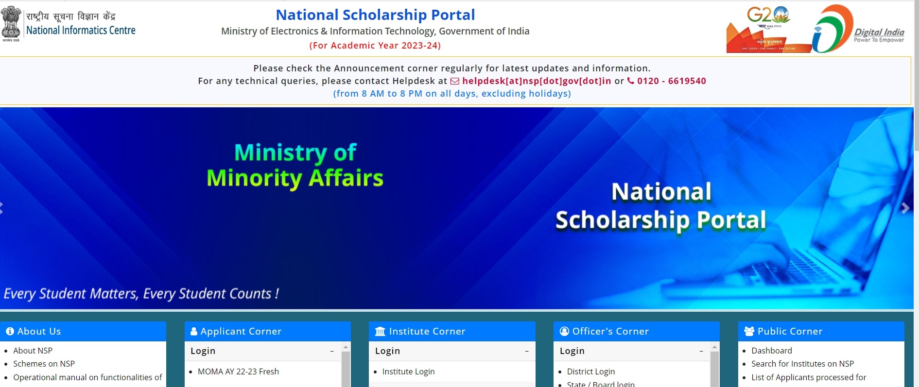  National Scholarship Portal Merit List